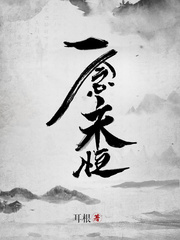 小新の日常